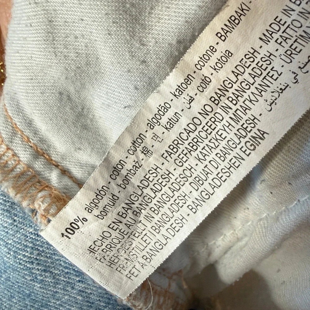 Zara Woman High Waisted Straight Leg‎ Distressed Light Wash Jeans Size 6